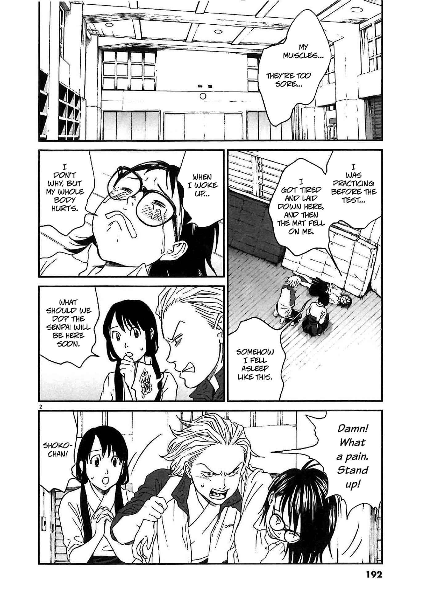 Page 2 Chapter 9 Asahinagu