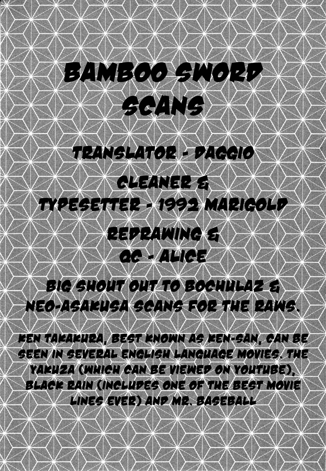 Page 24 Chapter 9 Asahinagu