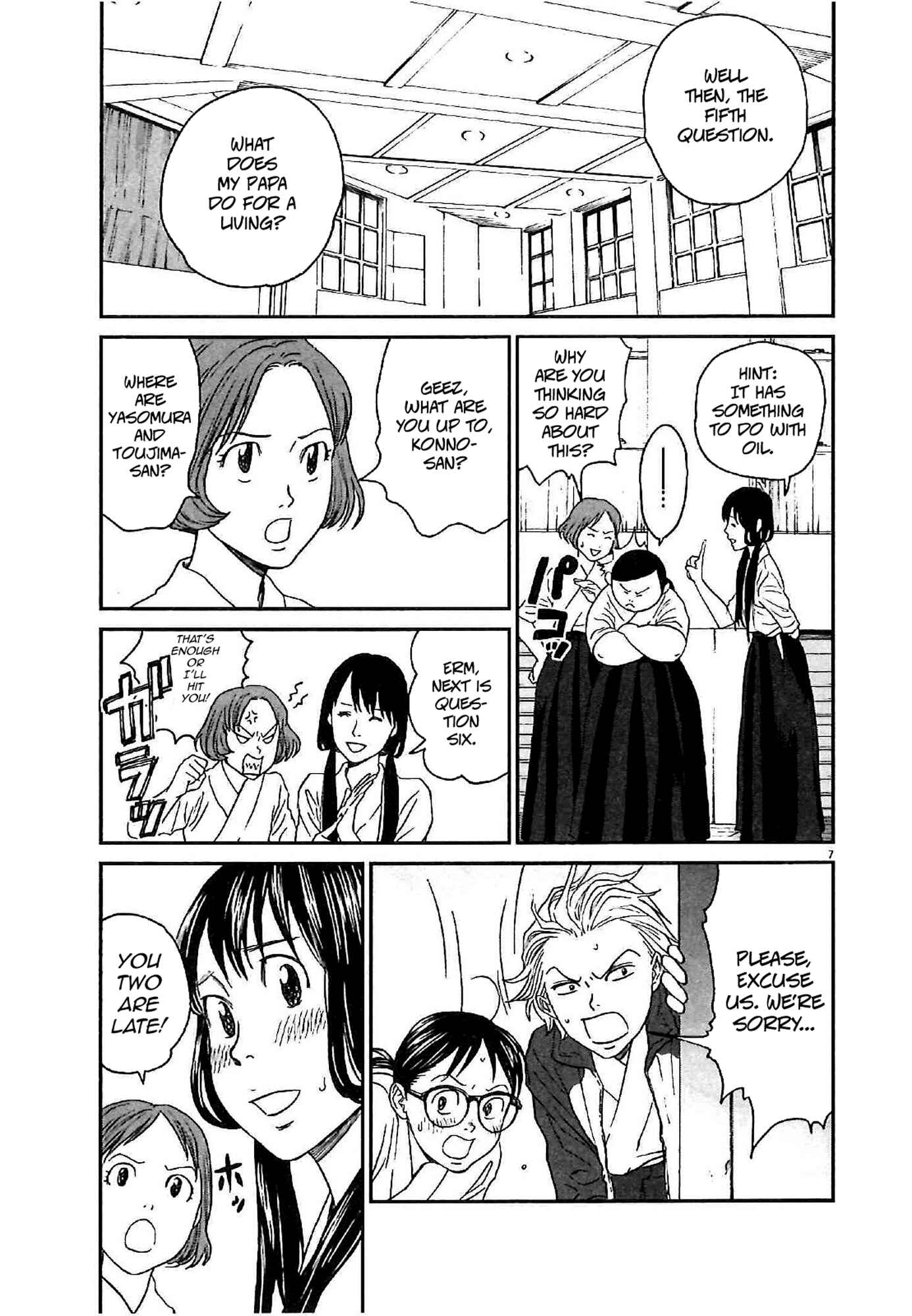 Page 7 Chapter 9 Asahinagu