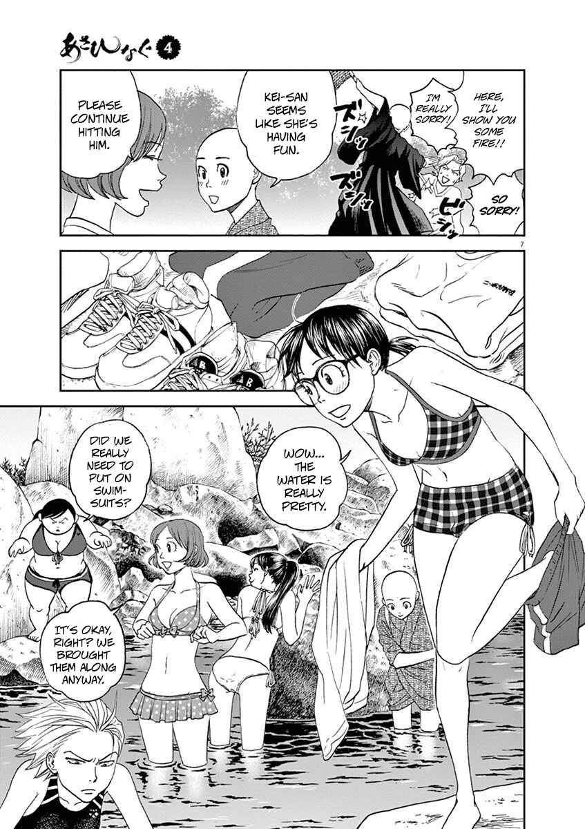 Page 10 Chapter 34 Asahinagu