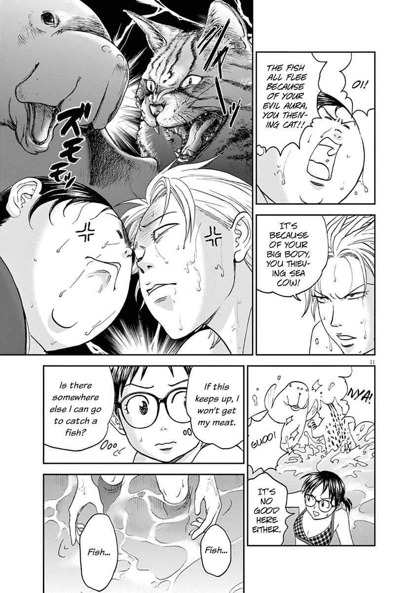 Page 14 Chapter 34 Asahinagu