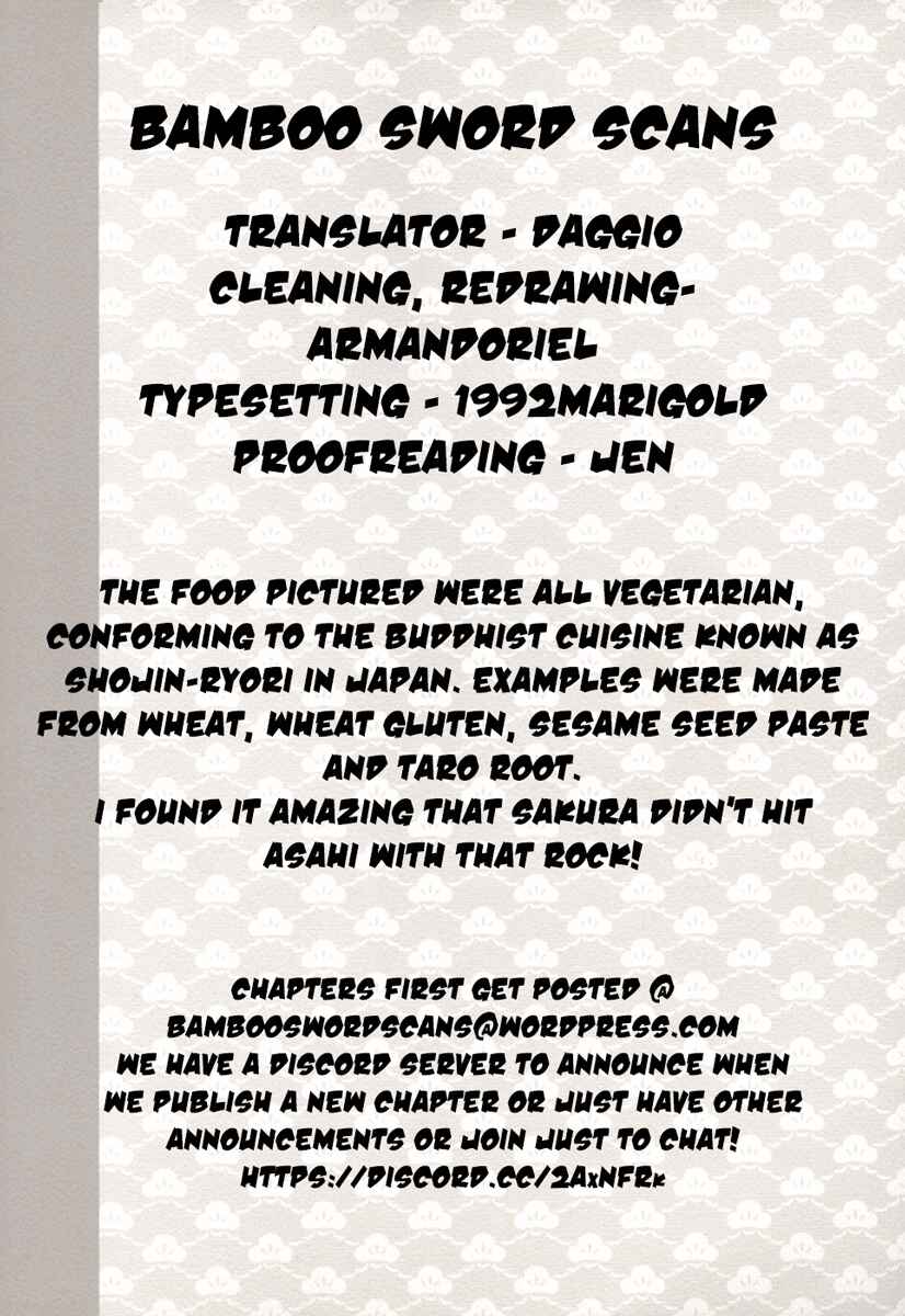 Page 23 Chapter 34 Asahinagu