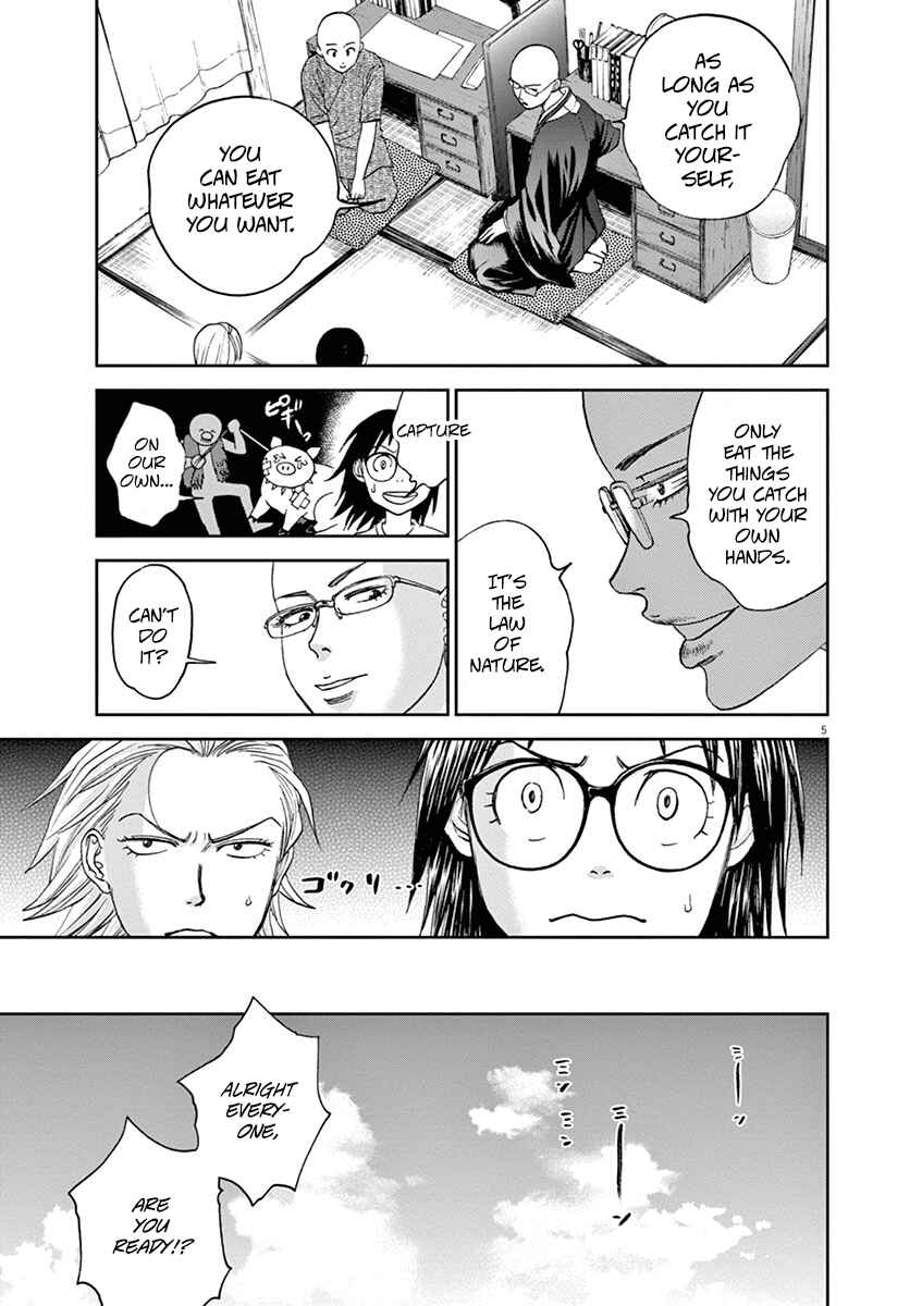 Page 8 Chapter 34 Asahinagu