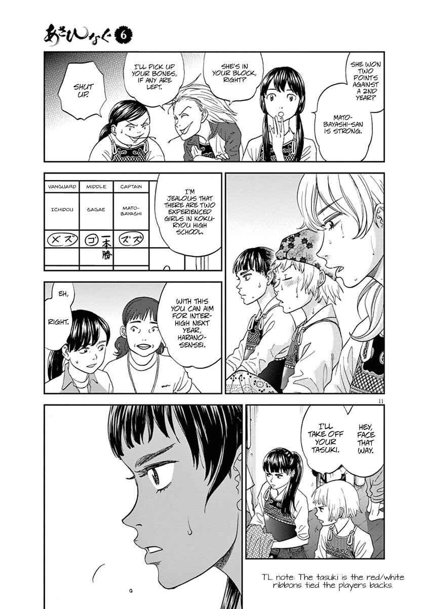 Page 11 Chapter 61 Asahinagu