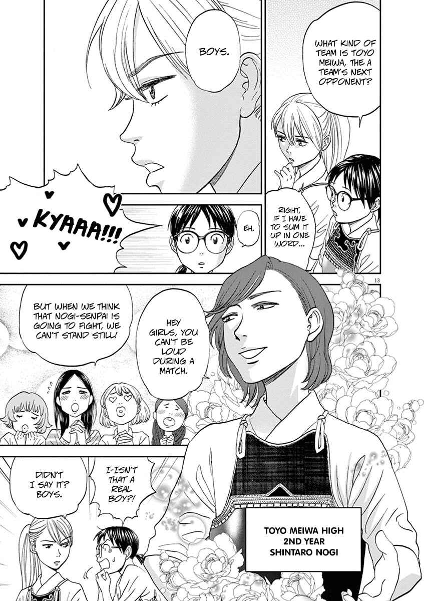 Page 13 Chapter 61 Asahinagu