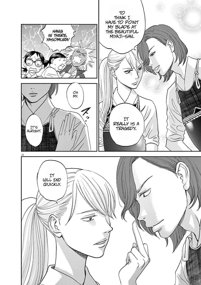 Page 16 Chapter 61 Asahinagu