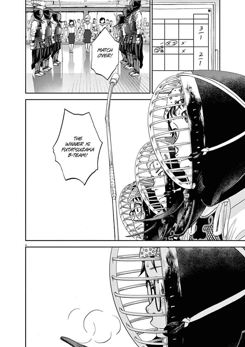 Page 4 Chapter 61 Asahinagu
