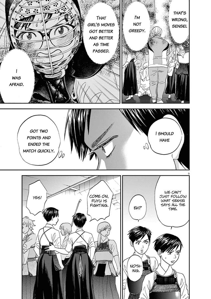 Page 9 Chapter 61 Asahinagu