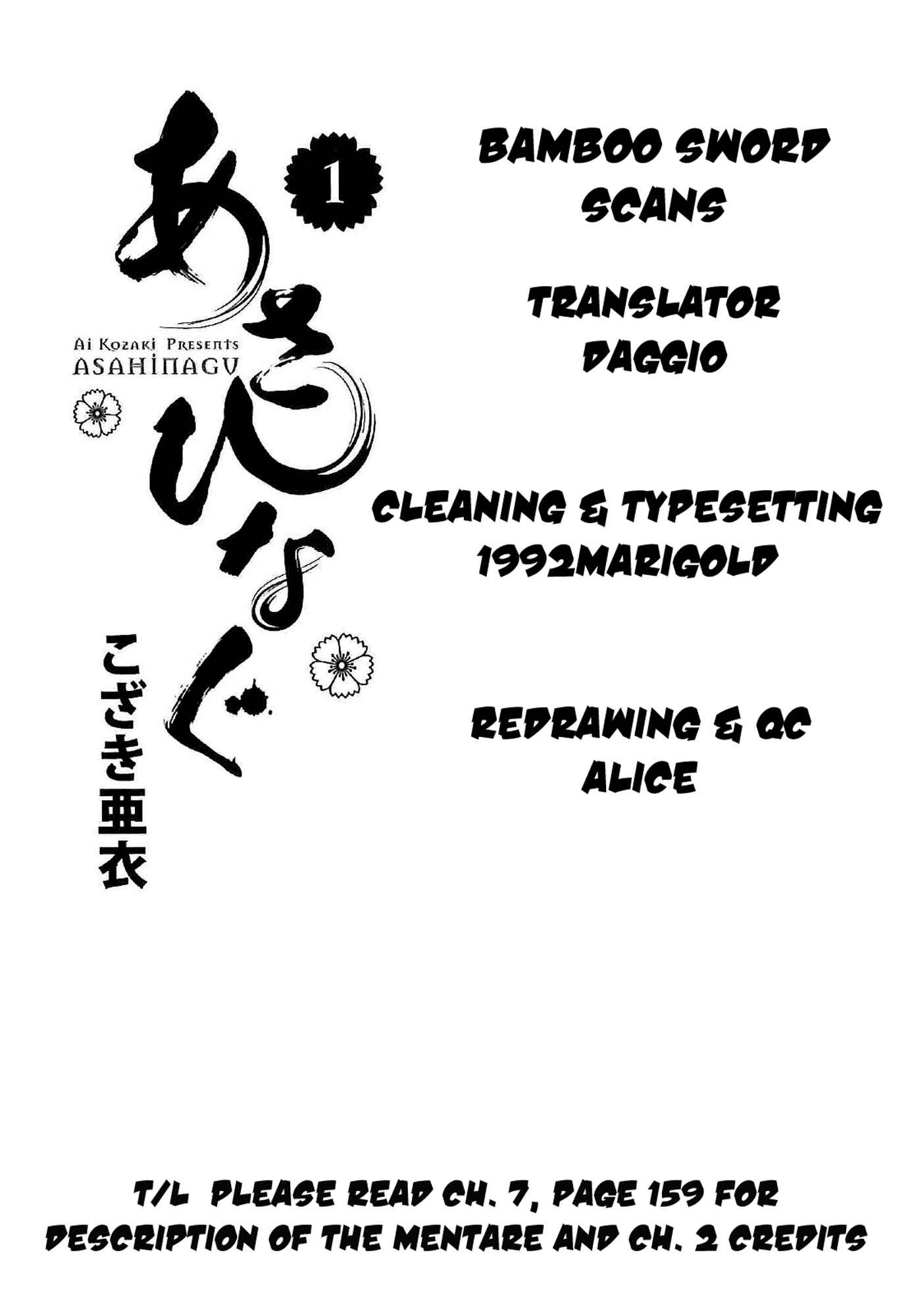 Page 19 Chapter 8 Asahinagu