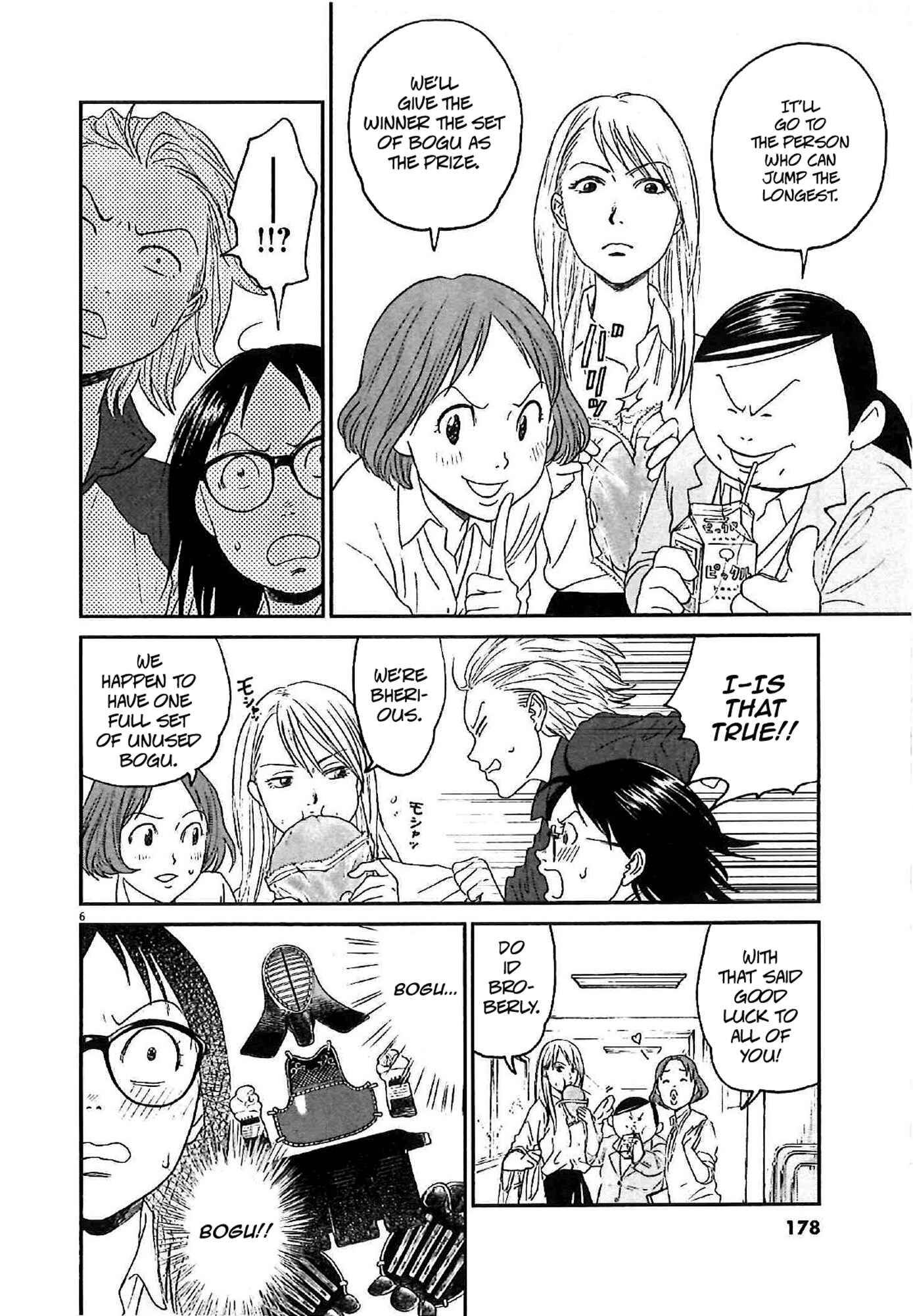 Page 6 Chapter 8 Asahinagu