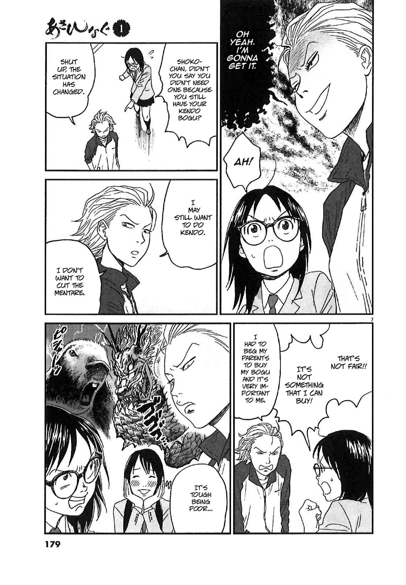 Page 7 Chapter 8 Asahinagu