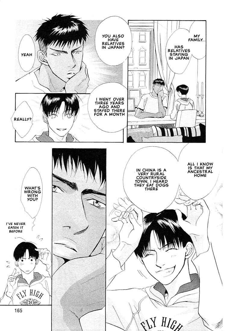 Page 20 Chapter 4 Nigai Kajitsu