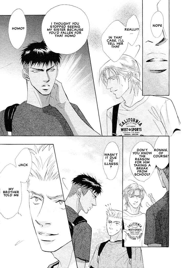 Page 24 Chapter 4 Nigai Kajitsu