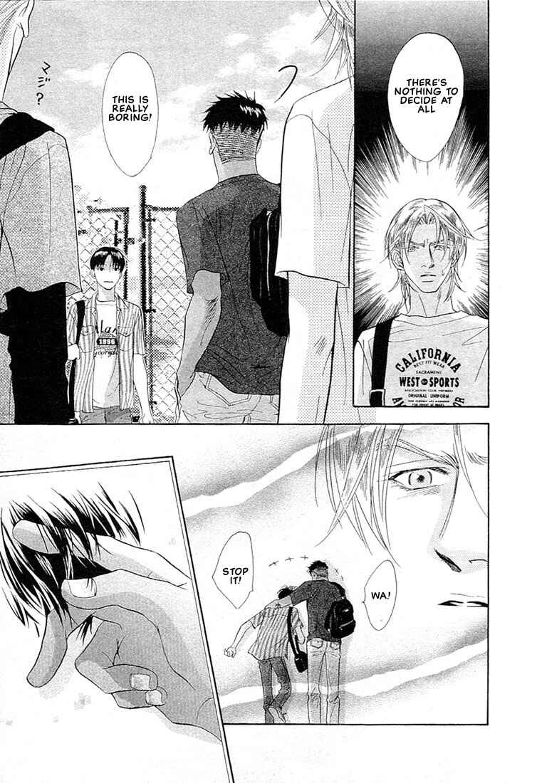 Page 26 Chapter 4 Nigai Kajitsu
