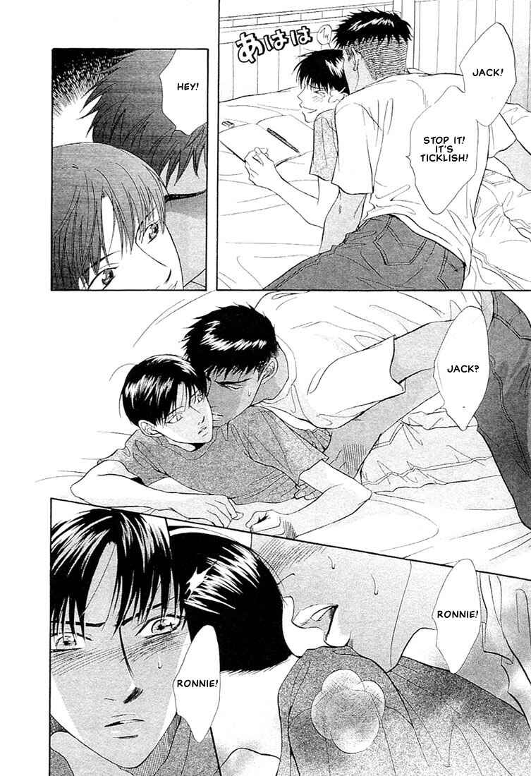Page 29 Chapter 4 Nigai Kajitsu