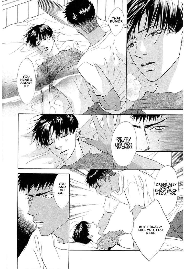 Page 35 Chapter 4 Nigai Kajitsu