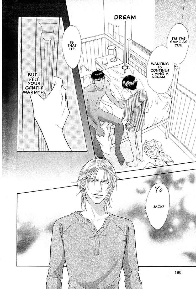 Page 45 Chapter 4 Nigai Kajitsu