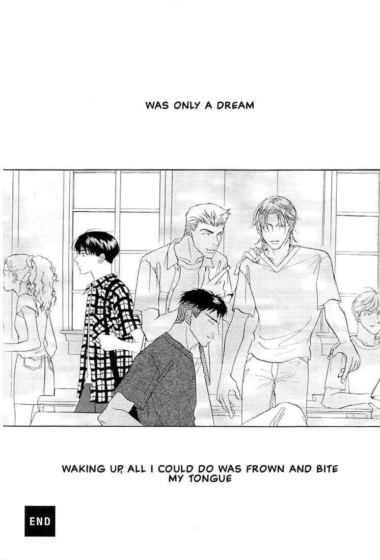 Page 47 Chapter 4 Nigai Kajitsu
