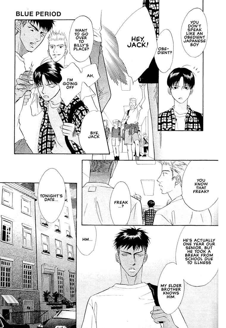 Page 6 Chapter 4 Nigai Kajitsu