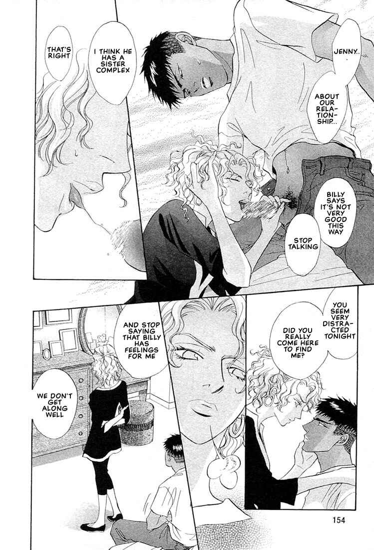 Page 9 Chapter 4 Nigai Kajitsu