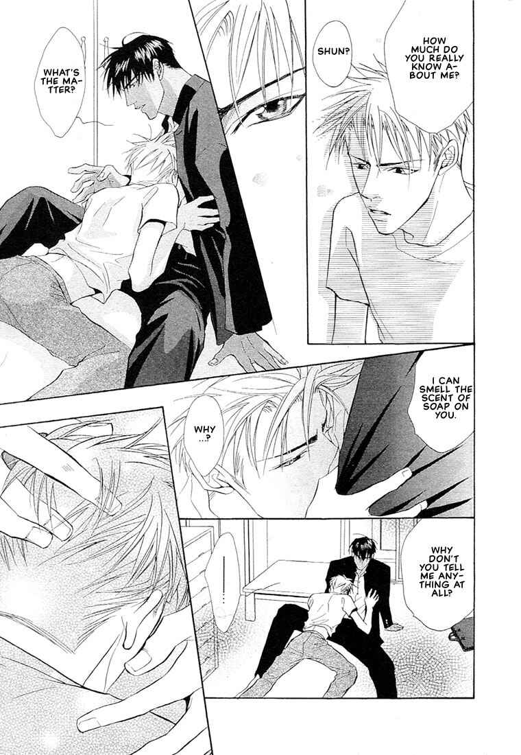Page 12 Chapter 2 Nigai Kajitsu