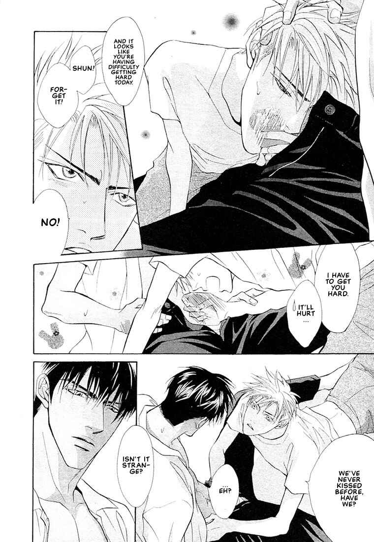 Page 13 Chapter 2 Nigai Kajitsu