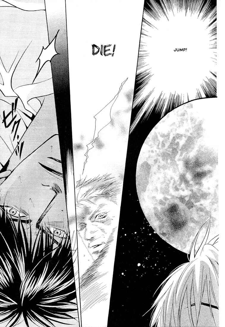 Page 22 Chapter 2 Nigai Kajitsu