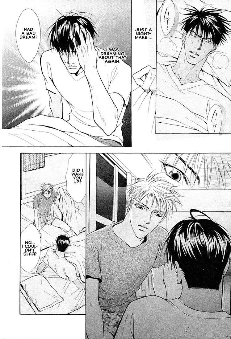Page 23 Chapter 2 Nigai Kajitsu