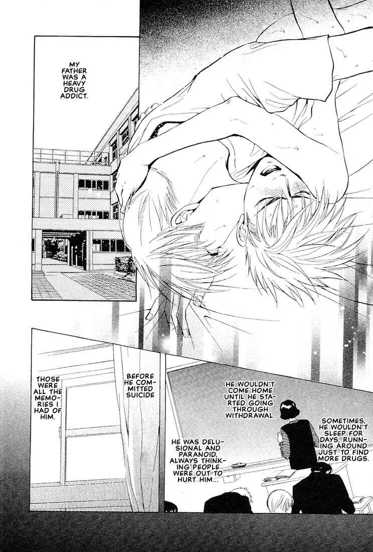 Page 29 Chapter 2 Nigai Kajitsu