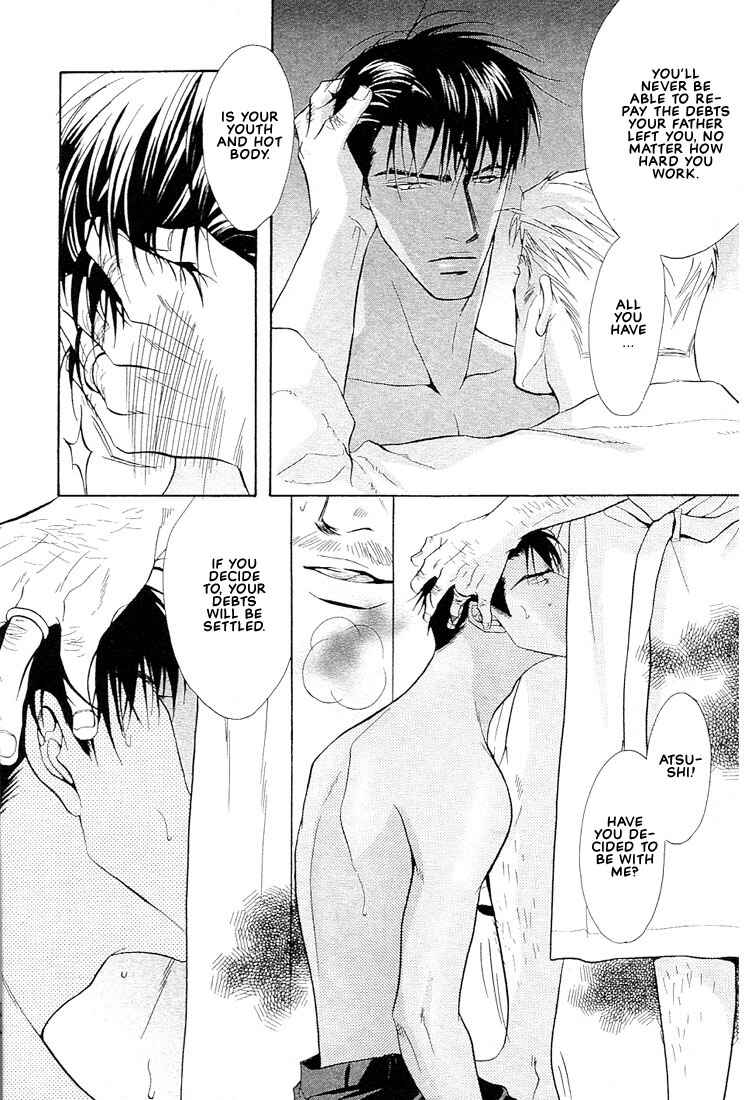 Page 35 Chapter 2 Nigai Kajitsu