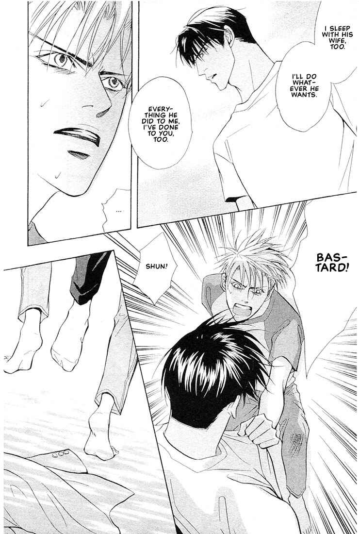 Page 39 Chapter 2 Nigai Kajitsu