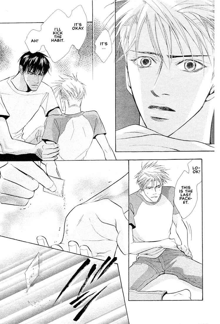 Page 44 Chapter 2 Nigai Kajitsu