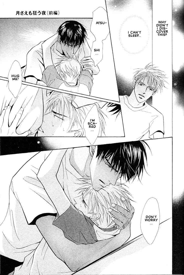 Page 46 Chapter 2 Nigai Kajitsu
