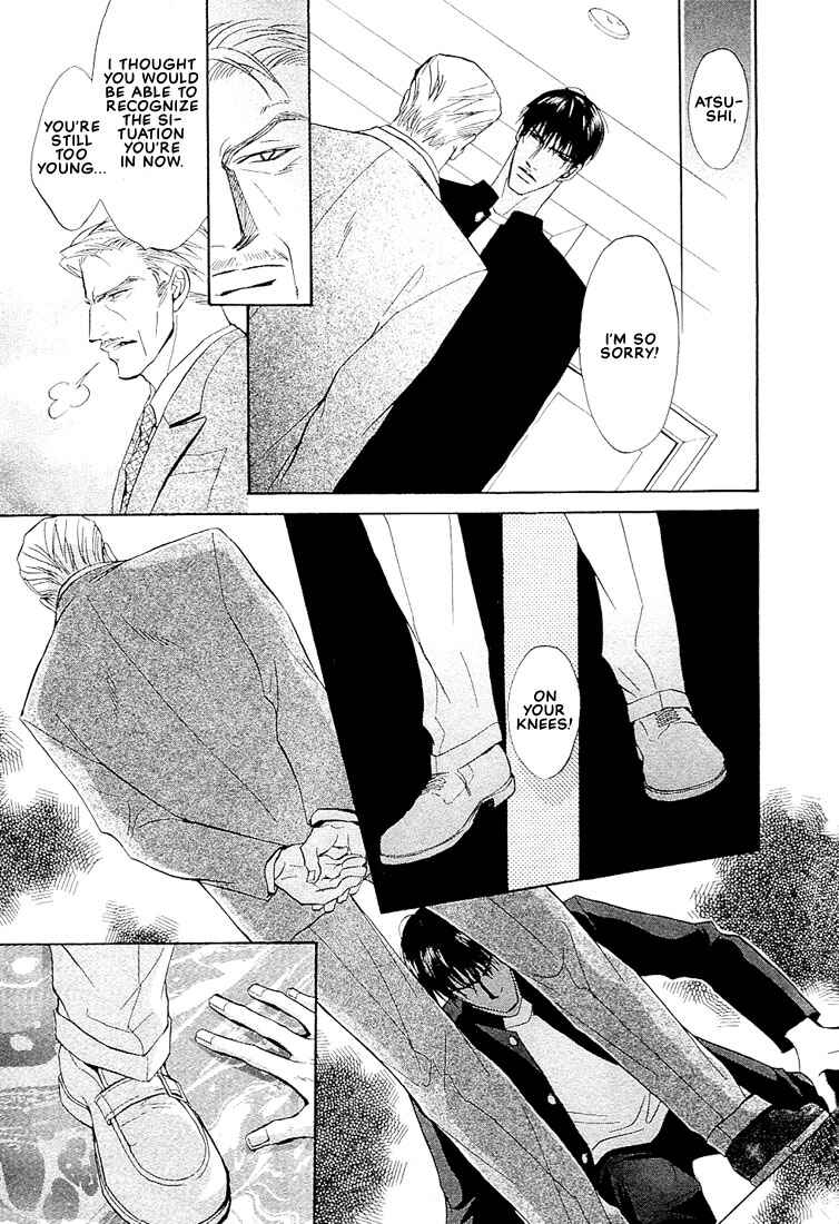 Page 14 Chapter 3 Nigai Kajitsu