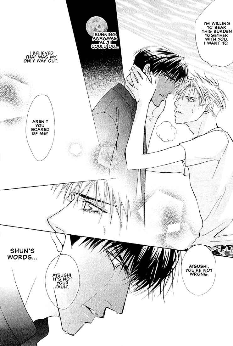 Page 21 Chapter 3 Nigai Kajitsu