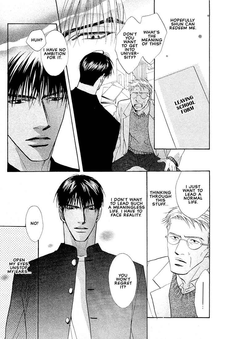 Page 24 Chapter 3 Nigai Kajitsu