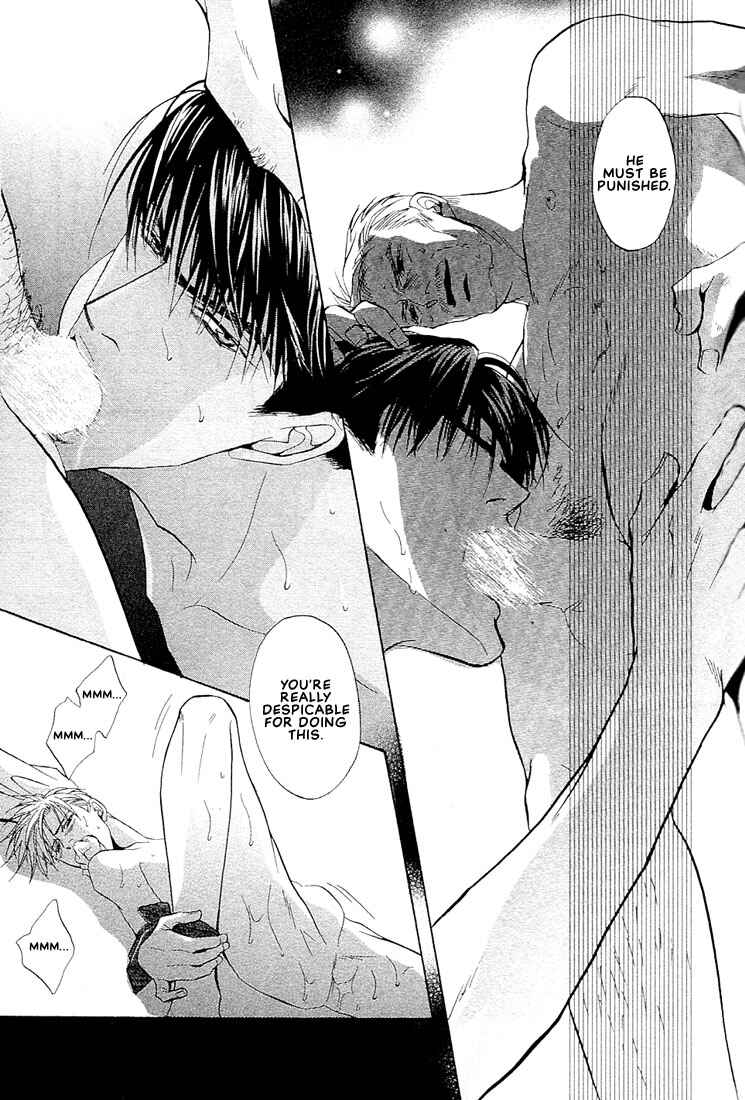 Page 30 Chapter 3 Nigai Kajitsu