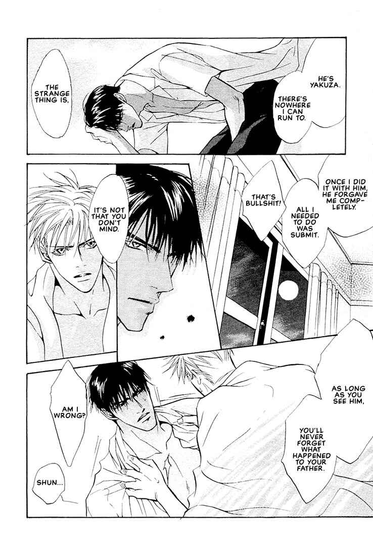 Page 39 Chapter 3 Nigai Kajitsu