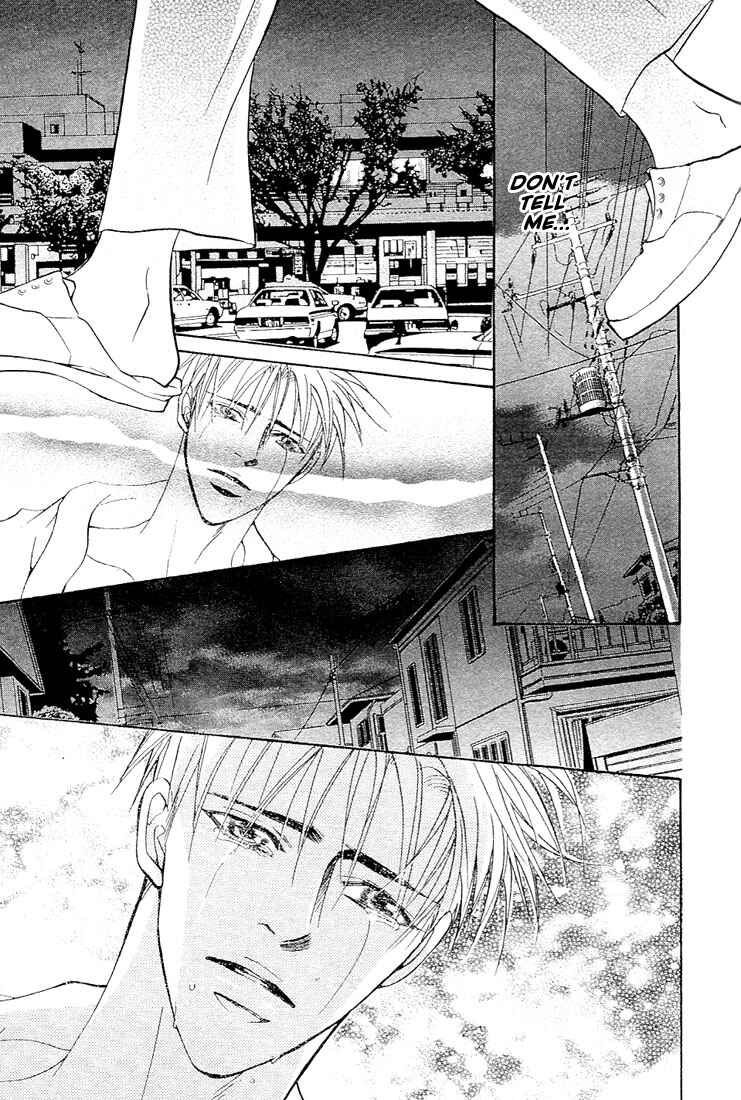 Page 44 Chapter 3 Nigai Kajitsu