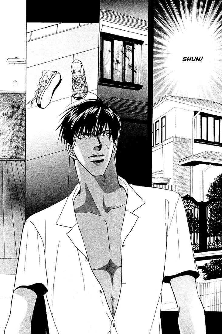 Page 45 Chapter 3 Nigai Kajitsu