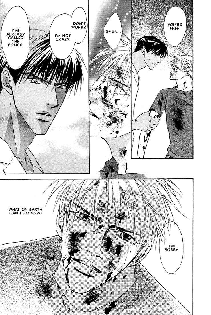 Page 48 Chapter 3 Nigai Kajitsu