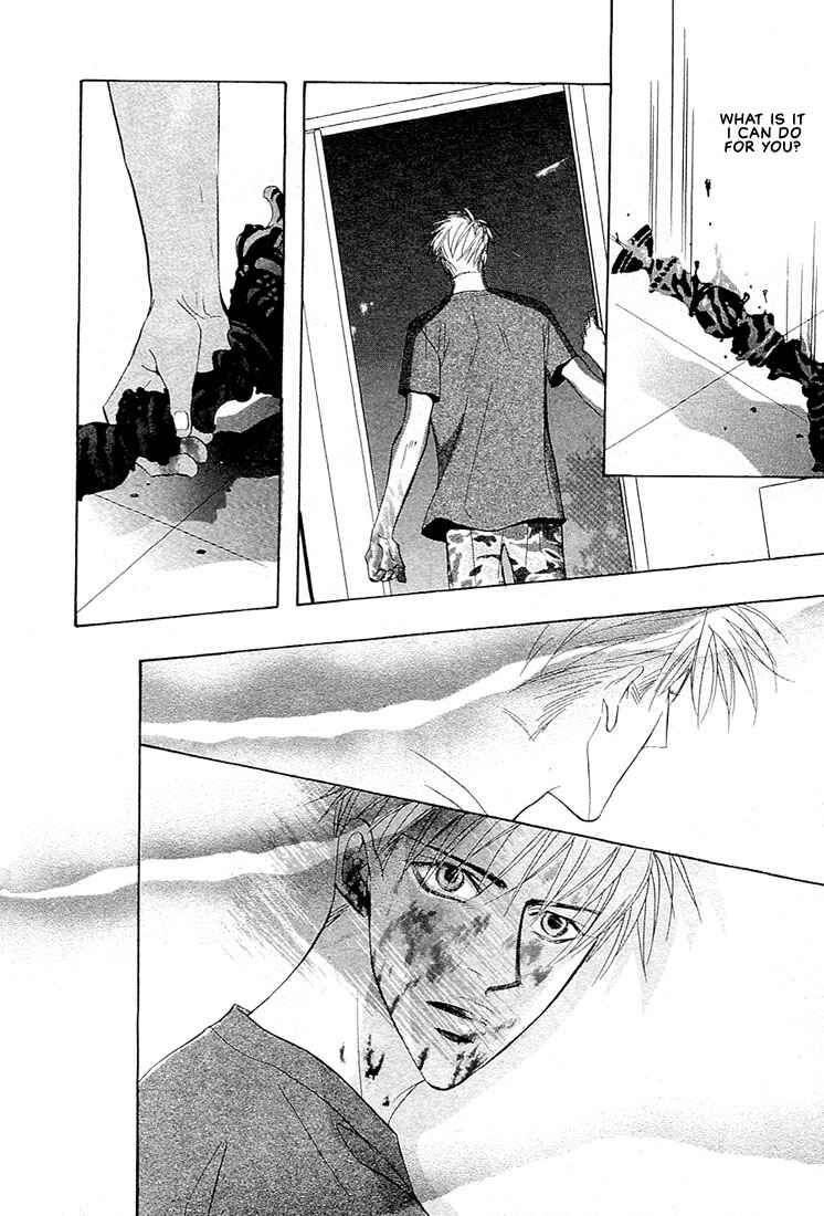 Page 49 Chapter 3 Nigai Kajitsu