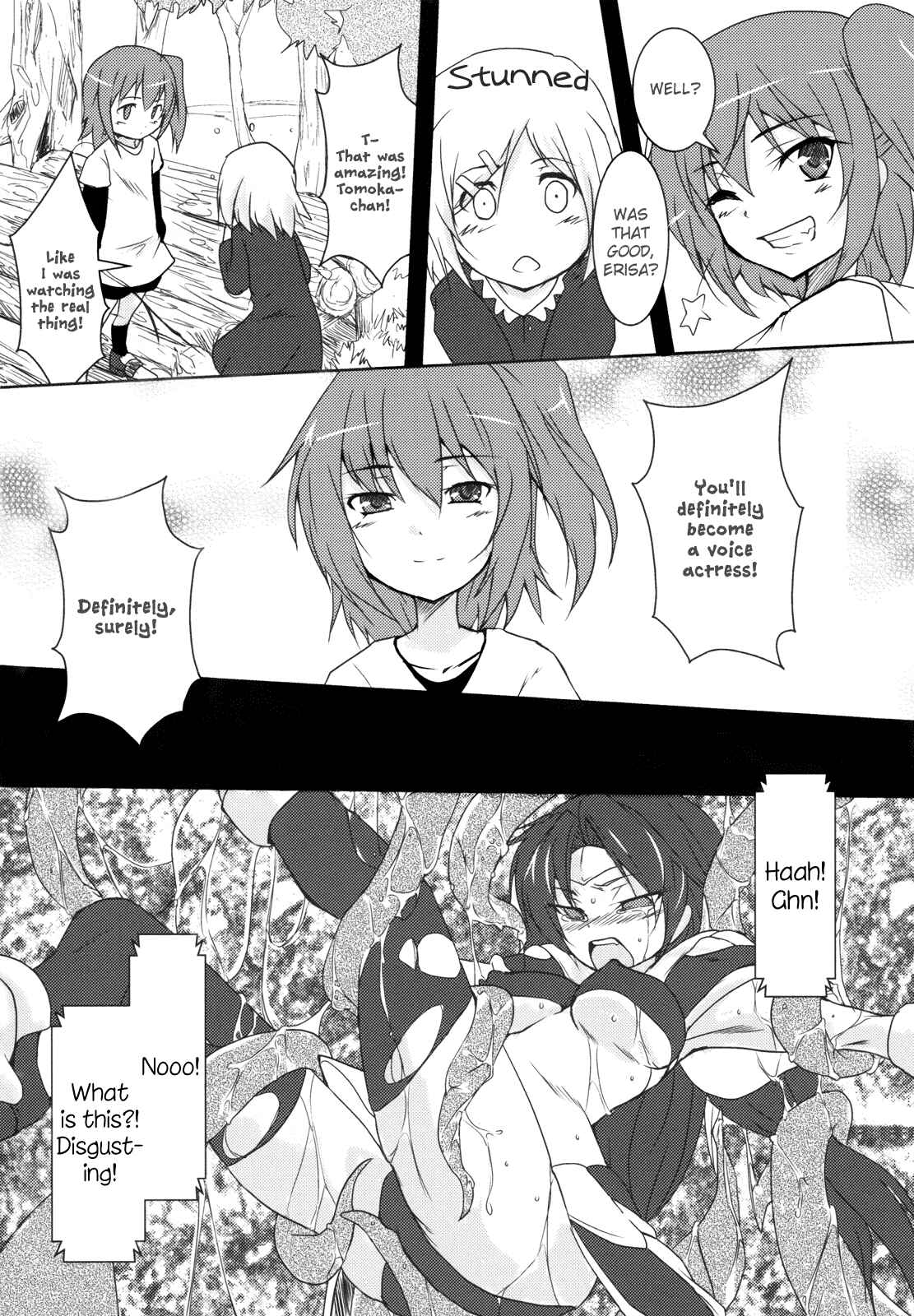 Page 2 Chapter 10 GH Girls Love H