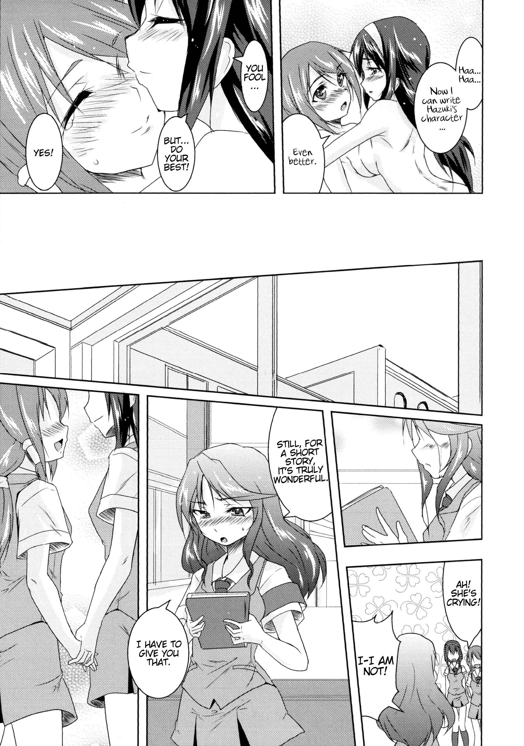 Page 15 Chapter 9 GH Girls Love H