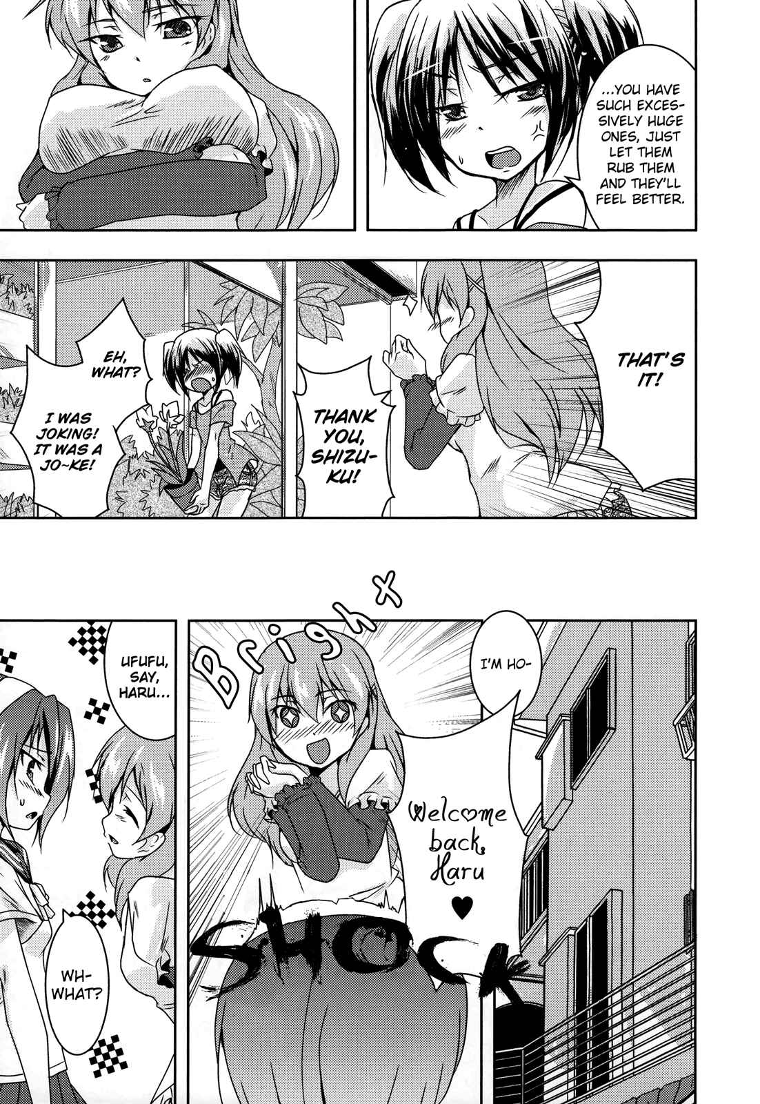 Page 4 Chapter 7 GH Girls Love H