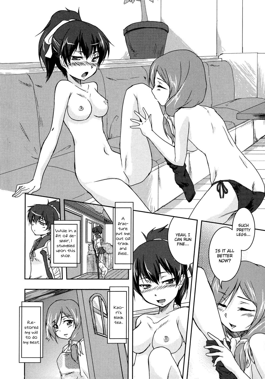 Page 9 Chapter 6 GH Girls Love H