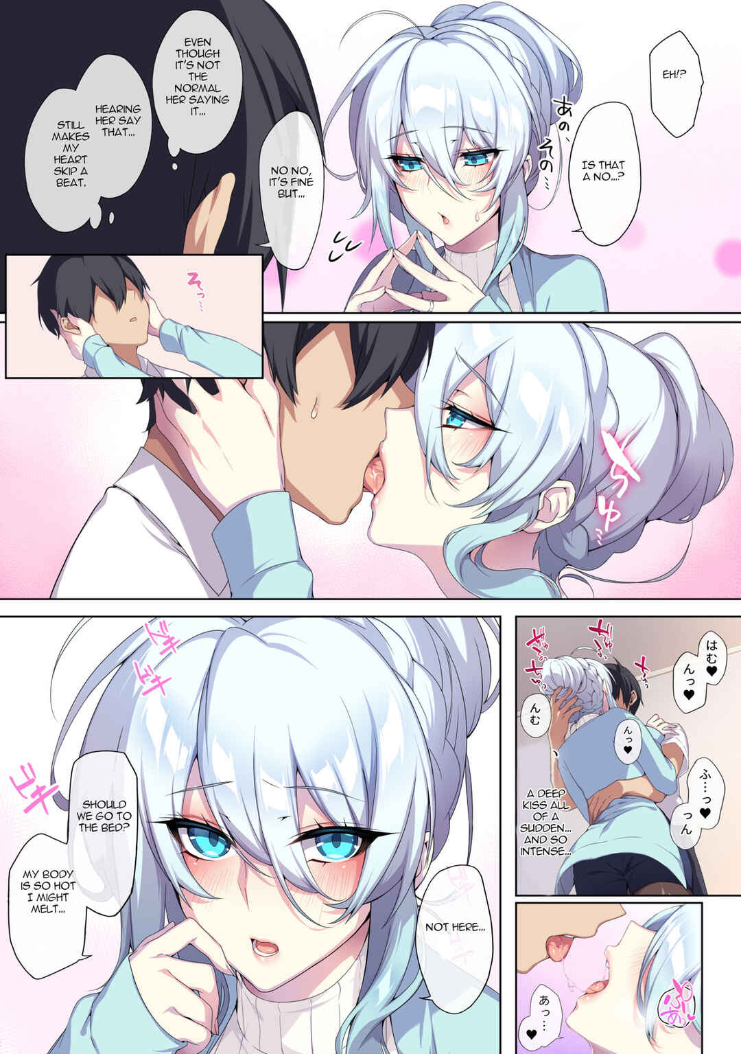 Page 10 Chapter 2 Hitozukiai ga Nigate na Miboujin no Yukionna-san to Noroi no Yubiwa