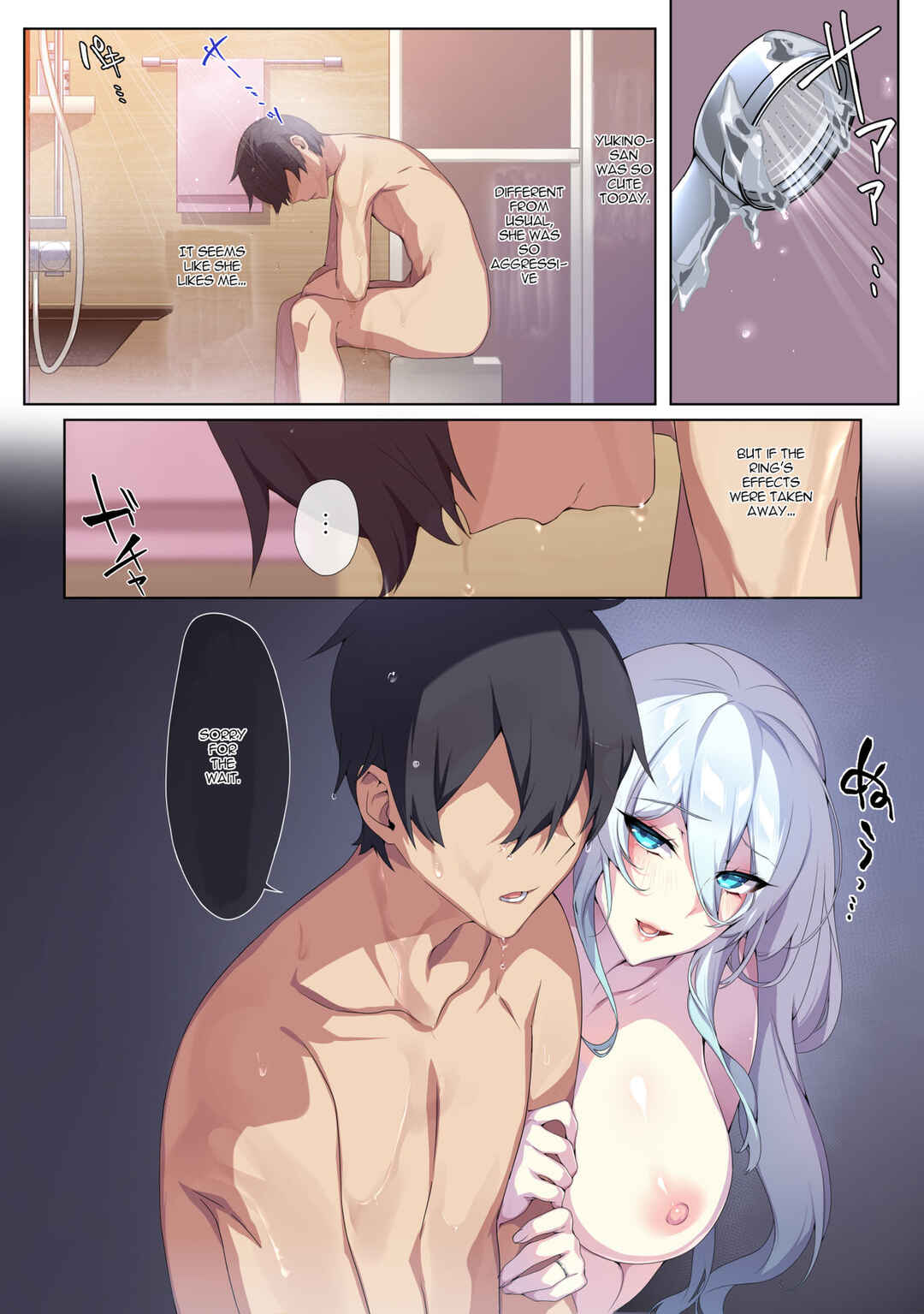 Page 24 Chapter 2 Hitozukiai ga Nigate na Miboujin no Yukionna-san to Noroi no Yubiwa