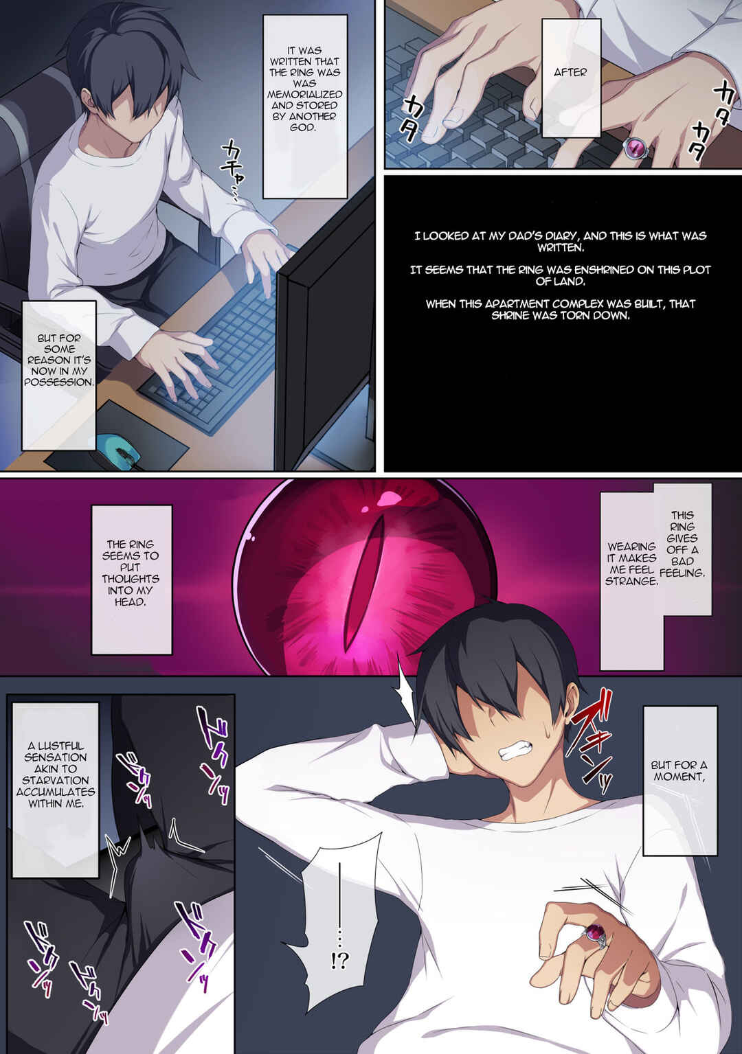 Page 3 Chapter 2 Hitozukiai ga Nigate na Miboujin no Yukionna-san to Noroi no Yubiwa