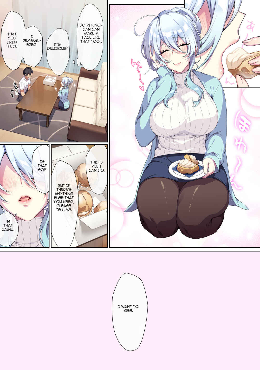 Page 9 Chapter 2 Hitozukiai ga Nigate na Miboujin no Yukionna-san to Noroi no Yubiwa